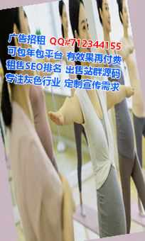 定陶IVF钢结构公司